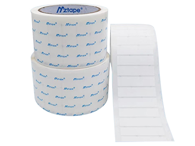 MZ-Z9918NL White Flame-Retardant Nylon Cloth Tape
